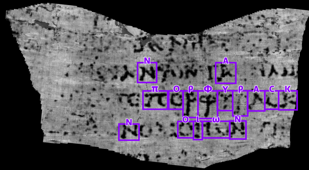 Os caracteres gregos πορφύραc, revelados como a palavra "PURPLE" (roxo), estão entre os múltiplos caracteres e linhas de texto extraídos por Luke Farritor, participante do Desafio Vesúvio. • Vesuvius Challenge